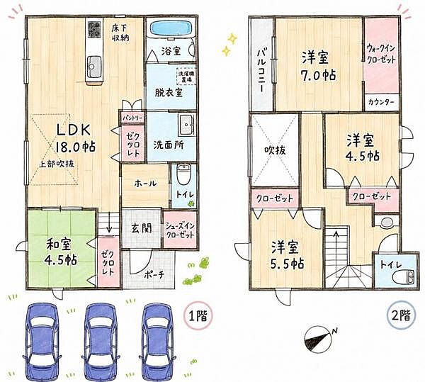 間取り