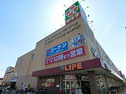 周辺施設の画像