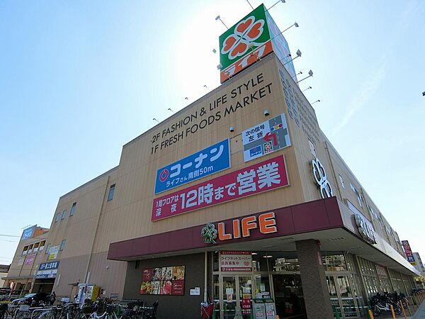 周辺を拡大表示
