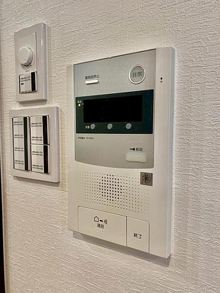 設備を拡大表示