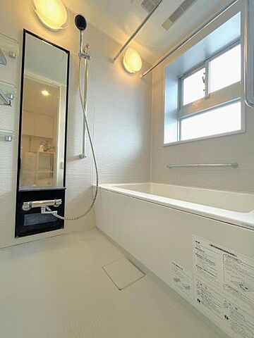 浴室 ロジュマンジャンティ椎名町 11階/-