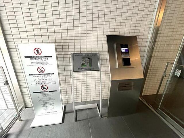 設備 シティハウス南大塚テラス 12階/-