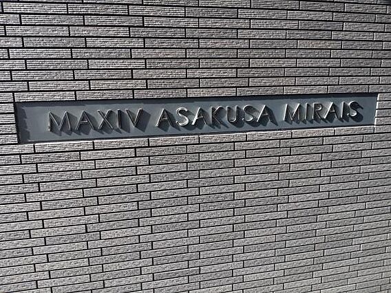 エンブレム