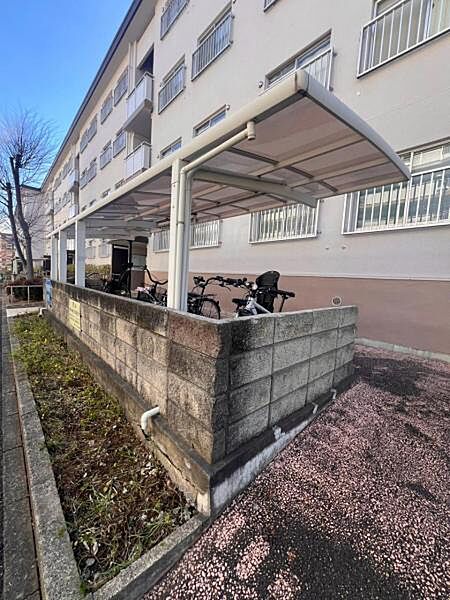その他を拡大表示