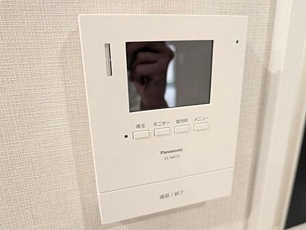 来訪者のお顔が見えて安心です