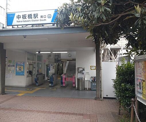 東武東上線【中...