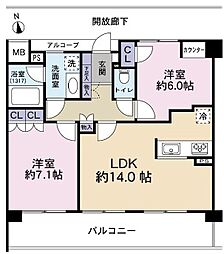 間取図画像 2LDK