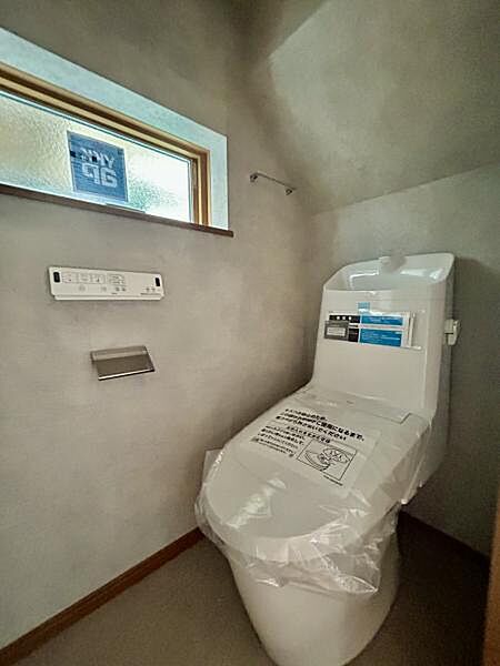 トイレを拡大表示