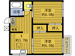 🉐敷金礼金0円！🉐サンハイツ由布