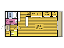 🉐敷金礼金0円！🉐三洋コーポＮＯ．7