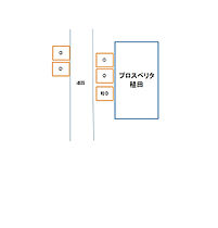 プロスペリタ稙田 １ ｜ 大分県大分市大字上宗方479-10（賃貸アパート2LDK・1階・74.00㎡） その13