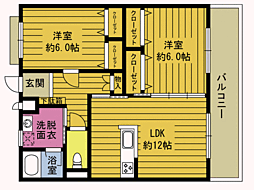 アメージングビュー 3階