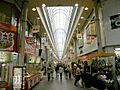 阪神尼崎駅前商...
