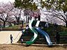 周辺：田能西公園の外観