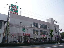 周辺施設の画像