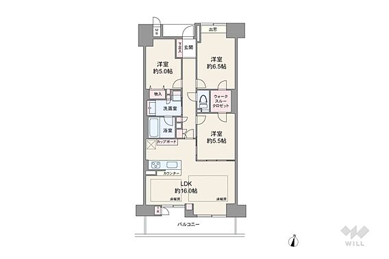 間取りは専有面...