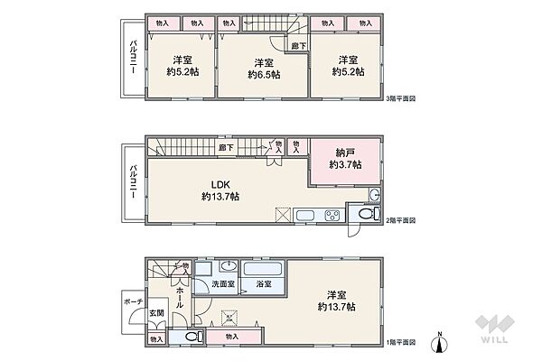 間取りを拡大表示