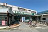 周辺：グルメシティ(西大島店)の外観