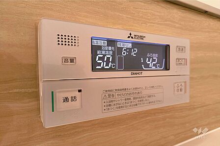 浴室給湯パネル［2026年3月11日撮影］