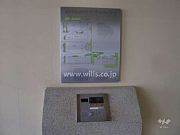 エントランスの画像