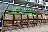 周辺：猪名の森保育園 分園[私立]の外観