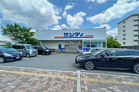 サンディ(尼崎長洲店)の外観