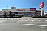 周辺：ロピア(尼崎島忠ホームズ店)の外観