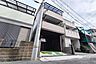 外観：物件の外観（南西側から）［2026年9月6日撮影］