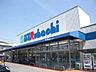 周辺：スーパーマルハチ(武庫之荘店)の外観