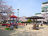 周辺：生津公園の外観