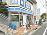 周辺：ローソン 下井草駅前店（728m）