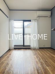 JR総武線 荻窪駅 徒歩13分の賃貸マンション 2階1Kのリビング/ダイニング