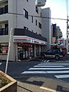 セブンイレブン 杉並天沼店（531m）