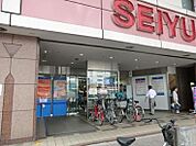西友 阿佐ヶ谷店（711m）