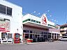周辺：トーホーキャッシュアンドキャリー高井戸店（596m）