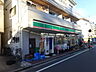 周辺：ローソンストア100 高円寺北店（477m）