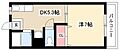 サンライズ22階4.2万円