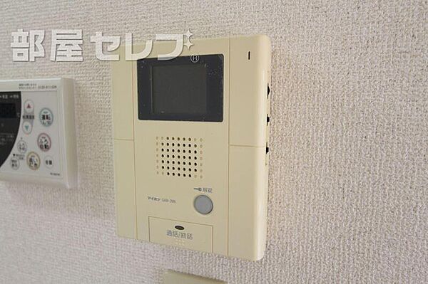 アルカディアVIII