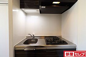 Branche千種公園  ｜ 愛知県名古屋市千種区内山2丁目5-23（賃貸マンション1R・3階・24.25㎡） その8