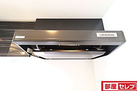 Branche千種公園  ｜ 愛知県名古屋市千種区内山2丁目5-23（賃貸マンション1R・3階・24.25㎡） その18