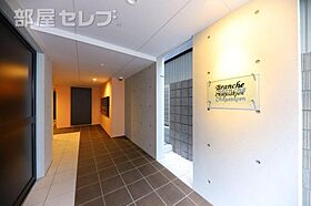 Branche千種公園  ｜ 愛知県名古屋市千種区内山2丁目5-23（賃貸マンション1R・3階・24.25㎡） その27