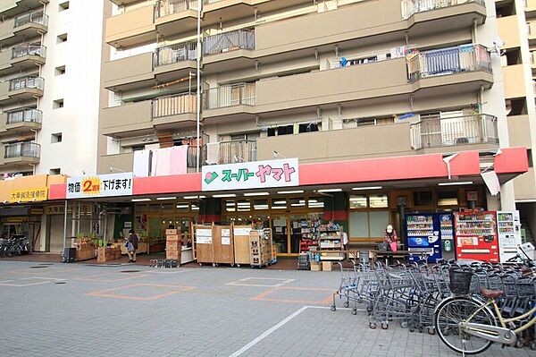 画像24:スーパーヤマト大幸店 568m