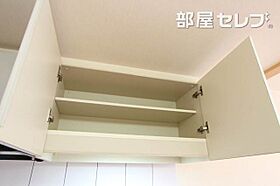 パンシオン千種  ｜ 愛知県名古屋市千種区千種1丁目16-20（賃貸マンション1R・3階・32.00㎡） その18