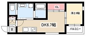 ハーモニーテラス大幸  ｜ 愛知県名古屋市東区大幸2丁目5-6（賃貸アパート1DK・3階・25.74㎡） その2