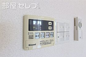 ルーミナスタウン　2号棟  ｜ 愛知県名古屋市守山区四軒家1丁目1315（賃貸タウンハウス2LDK・1階・69.56㎡） その13