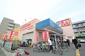 コーポ小池  ｜ 愛知県名古屋市名東区小池町436（賃貸マンション1LDK・7階・36.92㎡） その26