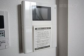 Castana  ｜ 愛知県名古屋市千種区桜が丘184（賃貸アパート1LDK・2階・27.41㎡） その15