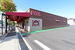 フィールクオリテ名東高針店 345m