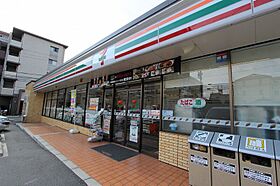 ソフィア本山  ｜ 愛知県名古屋市千種区本山町4丁目44-1（賃貸マンション1K・2階・24.60㎡） その27