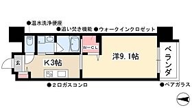 Grand Vrio Fukiage  ｜ 愛知県名古屋市千種区大久手町6丁目10-1（賃貸マンション1K・4階・29.00㎡） その2